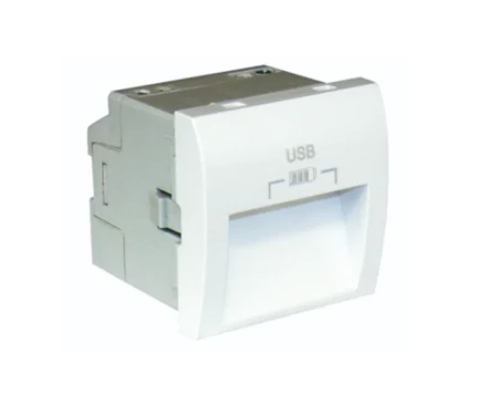 Розетка 2-на USB зарядний пристрій тип A EFAPEL QUADRO, 3А, білий матовий