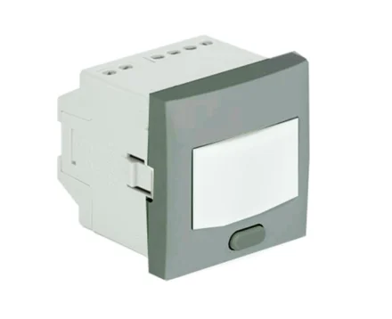 Датчик руху EFAPEL QUADRO 400W алюміній