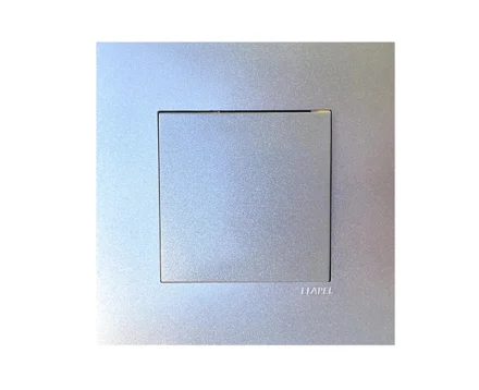 Заглушка Efapel QUADRO алюміній
