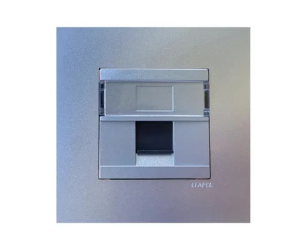 Розетка PC EFAPEL QUADRO RJ45 5eалюміній